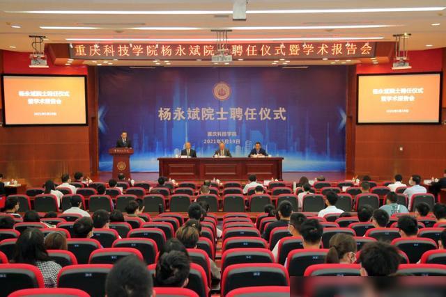 无锡最新消息,交叉科学_时尚版94.984