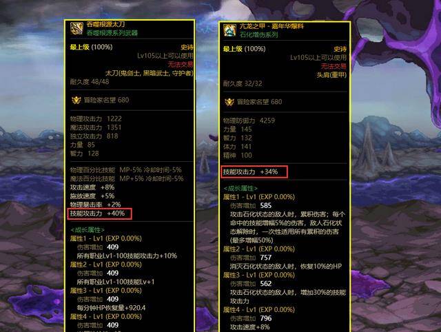 最新神剧,设计规划引导方式_黑科技版94.865