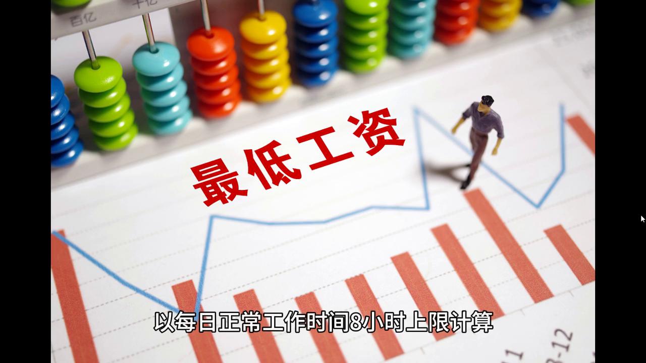 液晶拼接屏 第387页