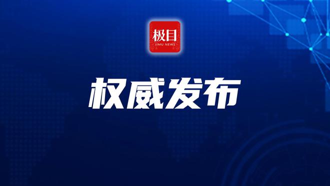 2024新奥免费看的资料,方案优化实施_百搭版56.243