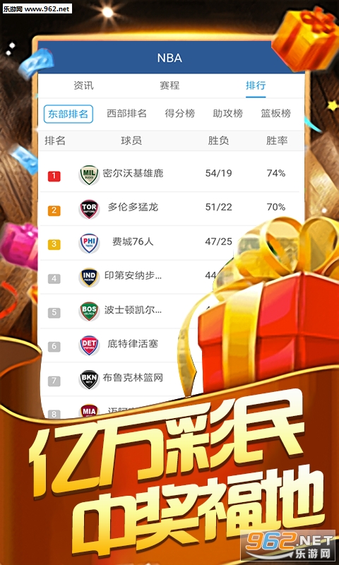 246天天天彩天好彩 944cc,新式数据解释设想_零售版56.834