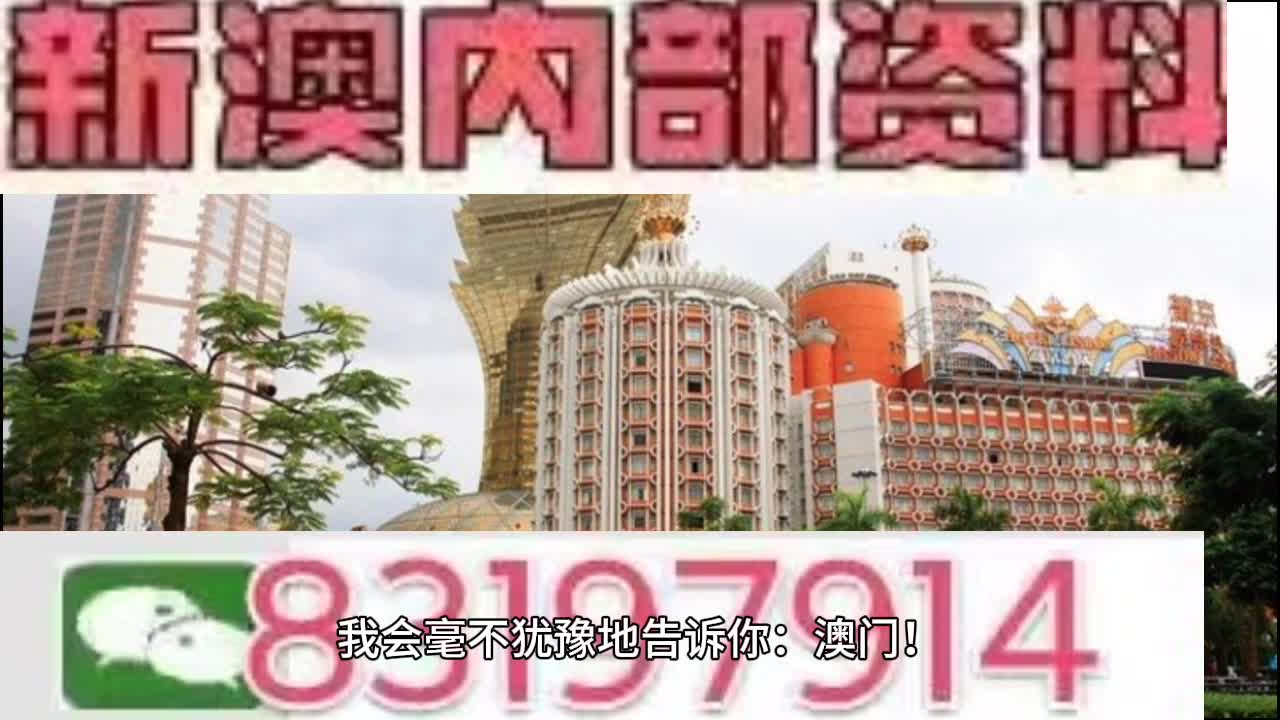 液晶拼接屏 第374页