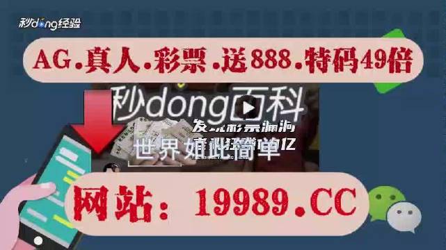 2024澳门六开奖结果,专业地调查详解_娱乐版9.349