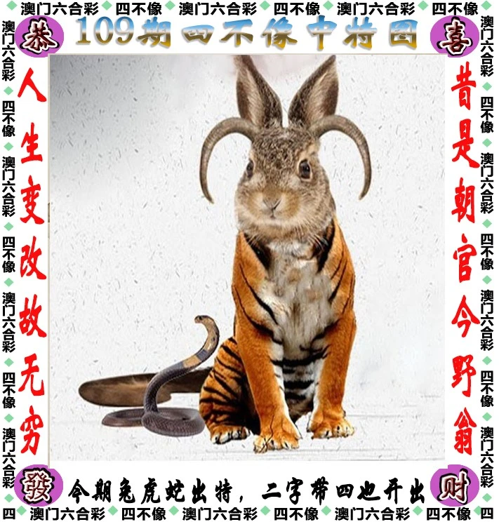 液晶拼接屏 第345页
