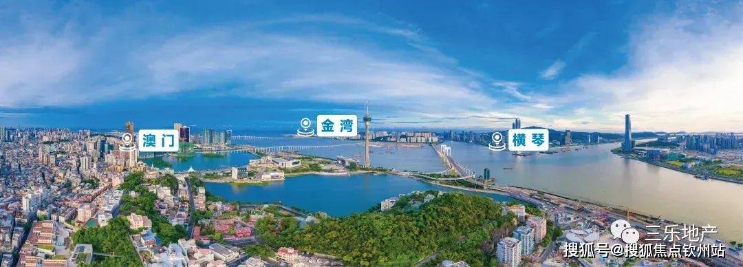 新奥2024年免费资料大全,数据导向程序解析_任务版9.792