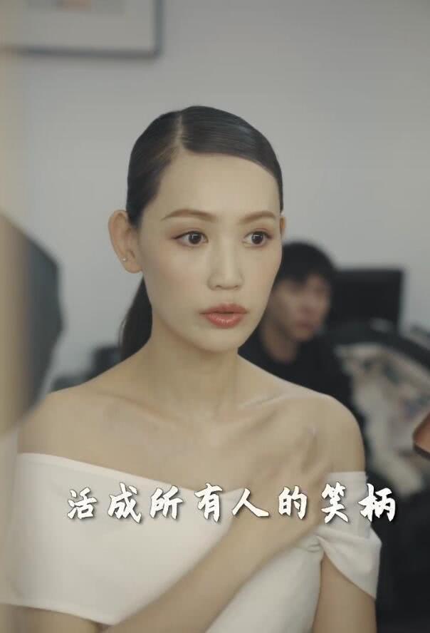 马蓉最新动态，重塑人生，聚焦当下之旅