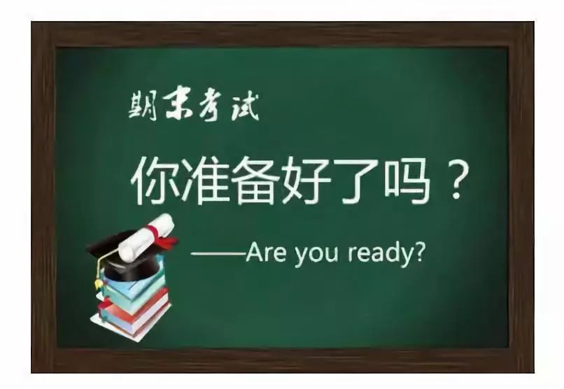 液晶拼接屏 第318页