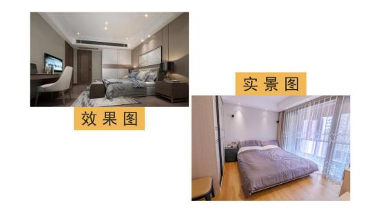 液晶拼接屏 第315页