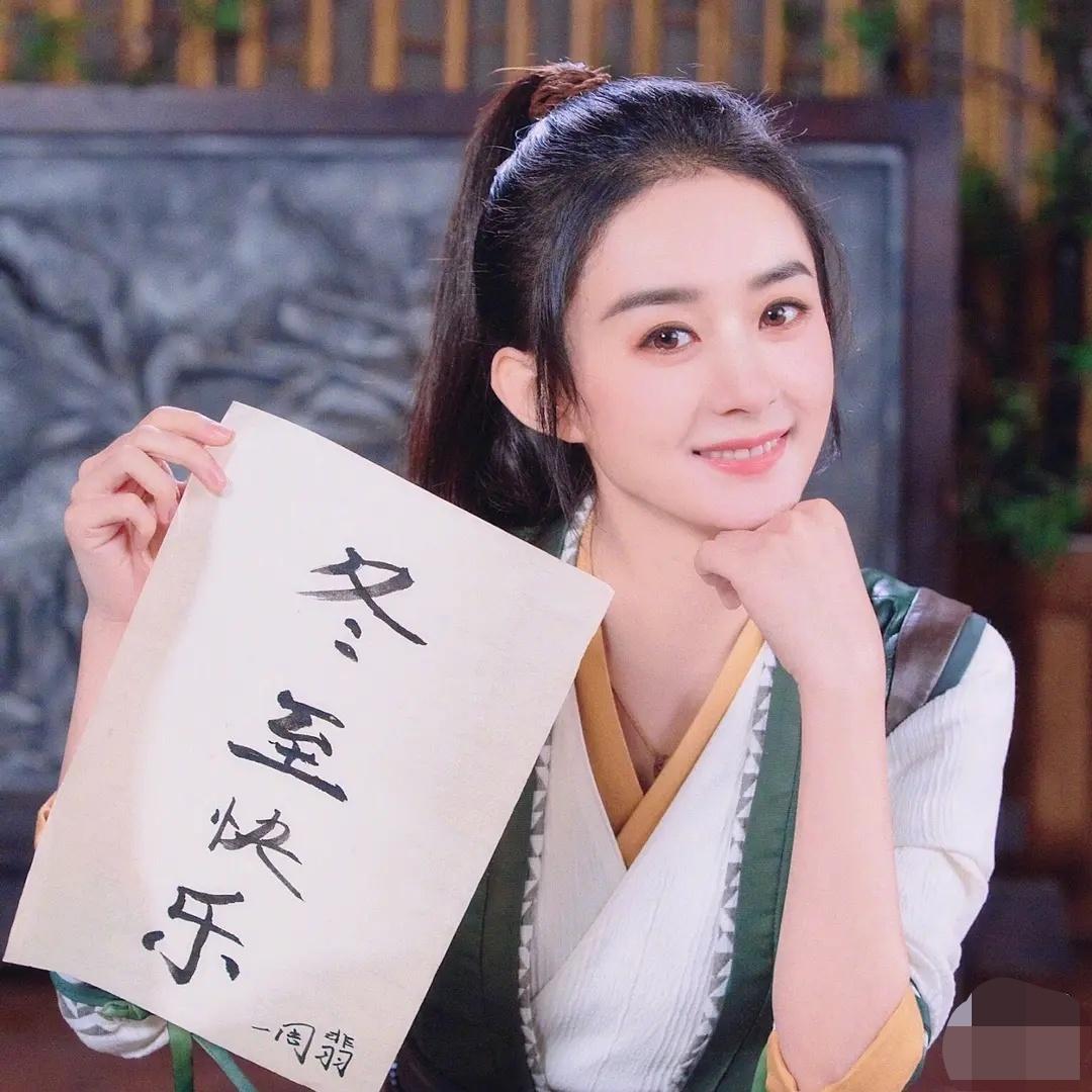 液晶拼接屏 第302页
