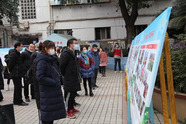 绵阳楼盘最新房价变化，城市变迁与励志故事同步展开
