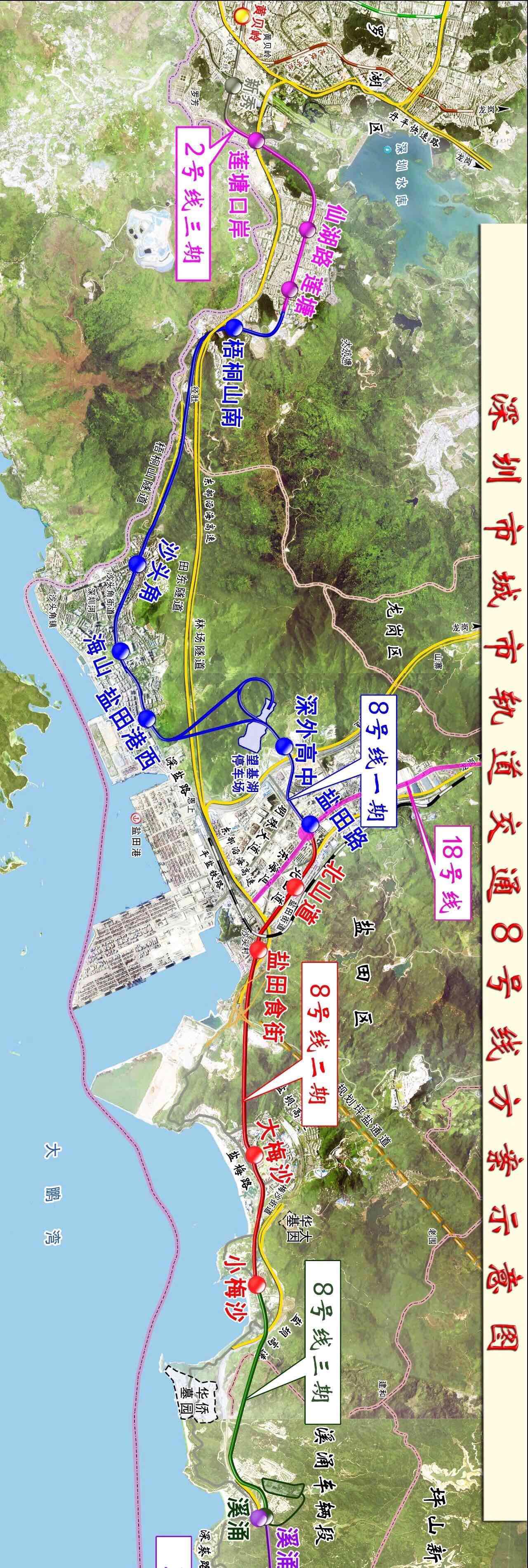 液晶拼接屏 第295页