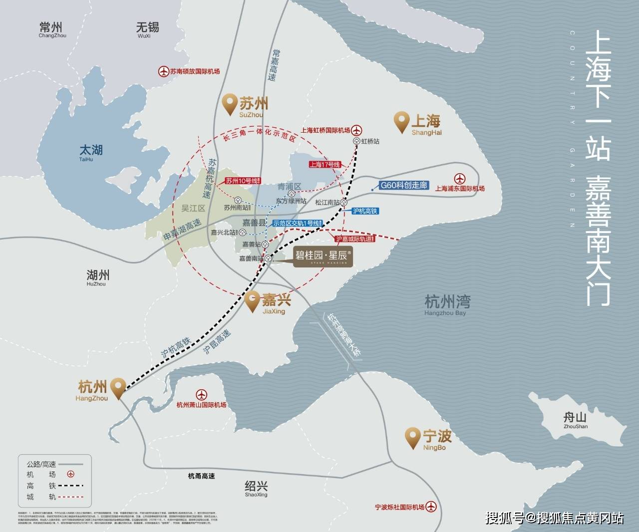 液晶拼接屏 第290页