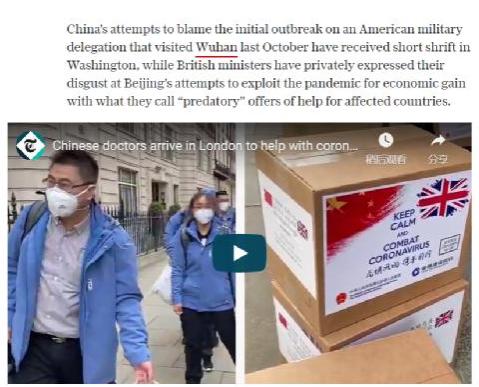 美国新冠疫情最新动态，变化中的自信与成就感之路