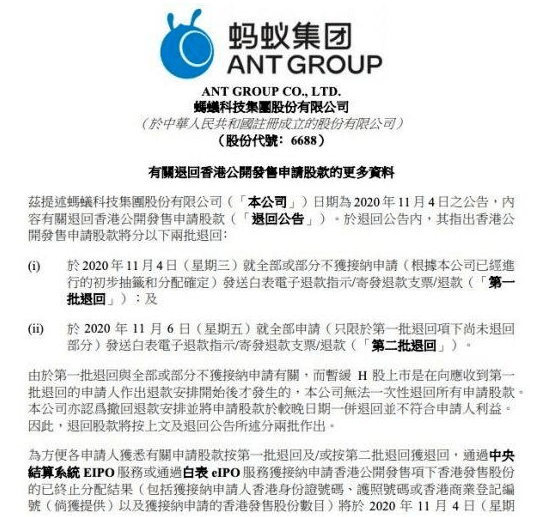 2025澳门今天特马开什么,社会承担实践战略_便签版18.682