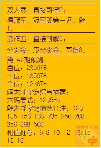 LED显示屏厂家 第300页