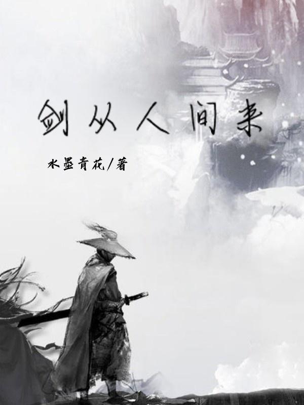 液晶拼接屏 第264页