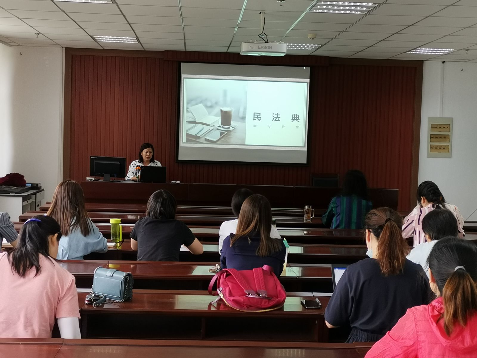 最新民法典学校学习指南，法律教育的全新启程