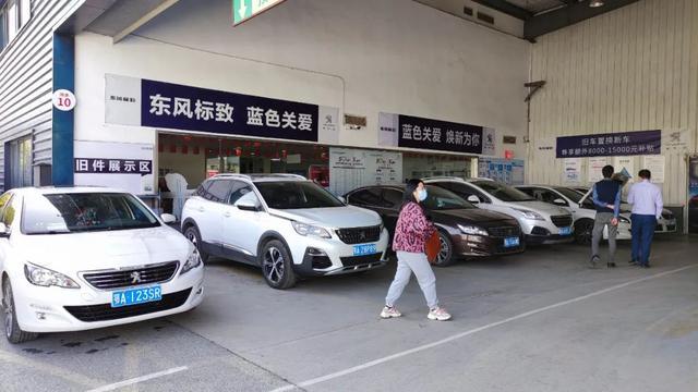 贞硕商显智能科技 第289页
