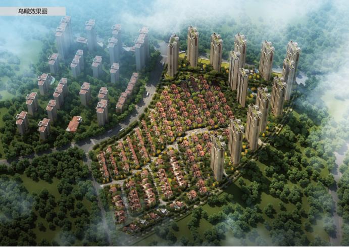 乐华城香榭庄园最新动态，变化中的学习成就自信与辉煌