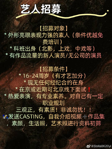 LED显示屏厂家 第262页