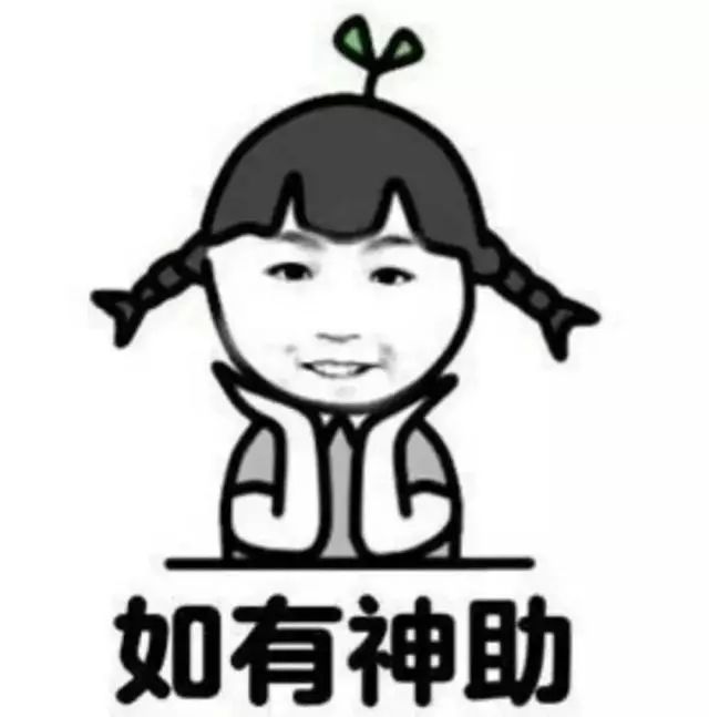 液晶拼接屏 第225页