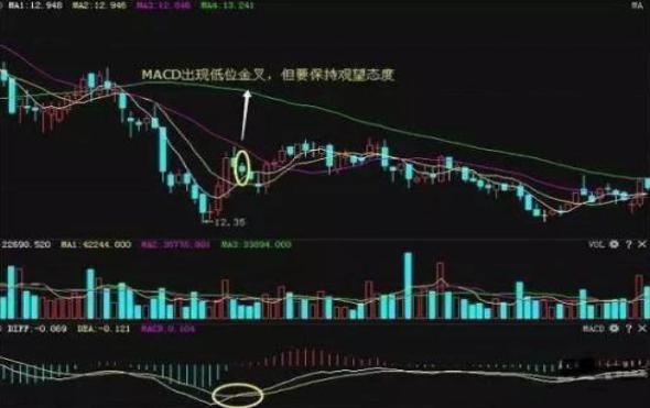 LED显示屏厂家 第251页