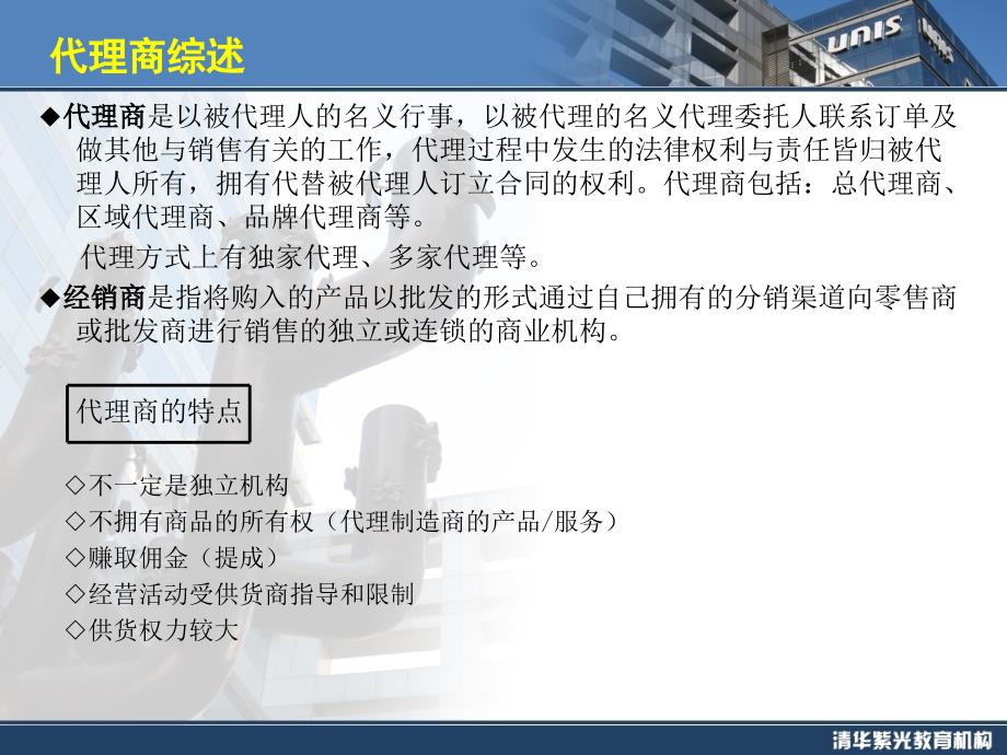 LED显示屏厂家 第247页