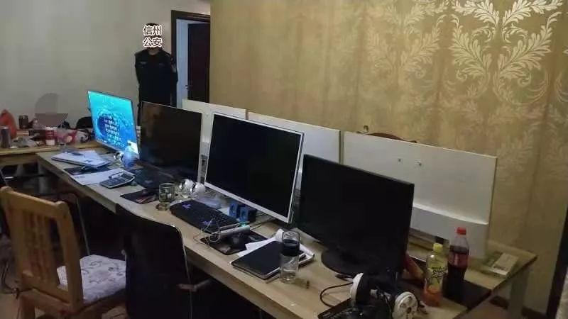 液晶拼接屏 第200页