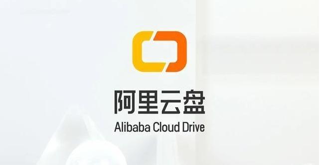 贞硕商显智能科技 第233页