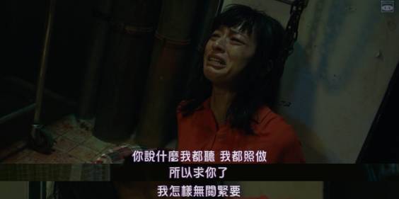 贞硕商显智能科技 第232页