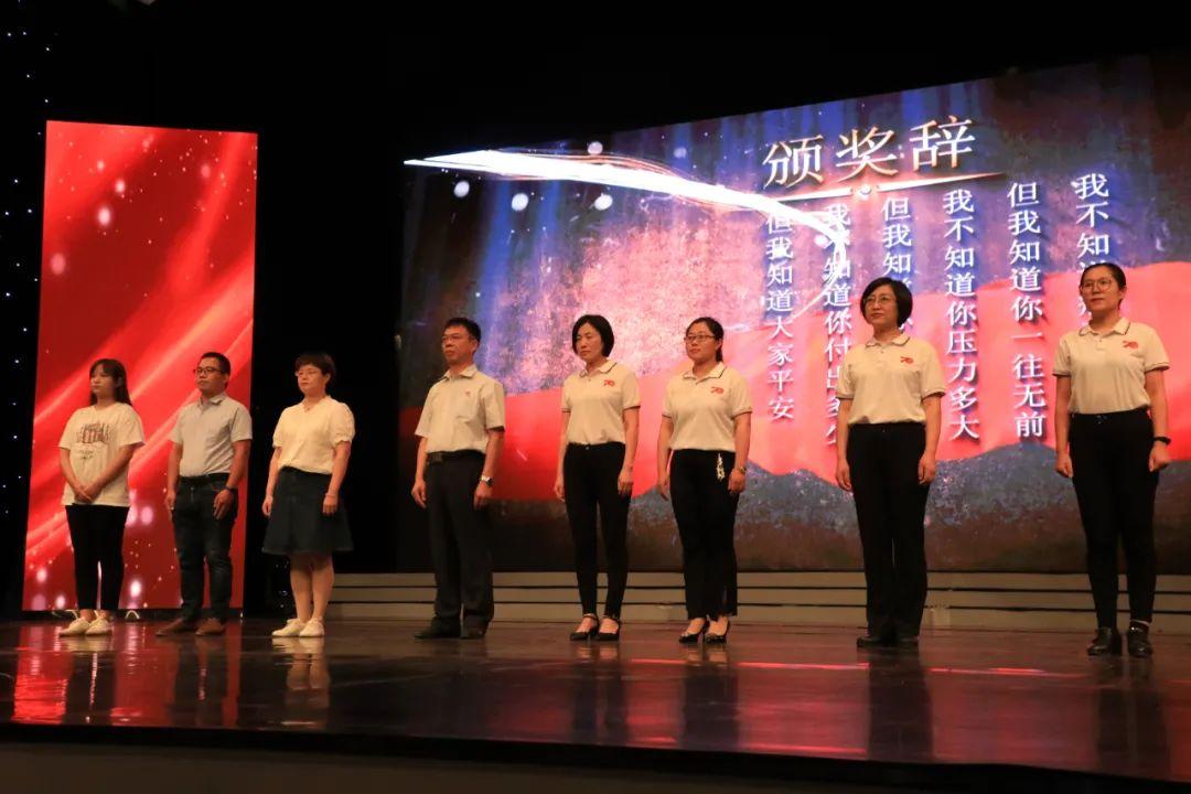 LED显示屏厂家 第228页