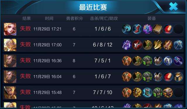 LED显示屏厂家 第227页