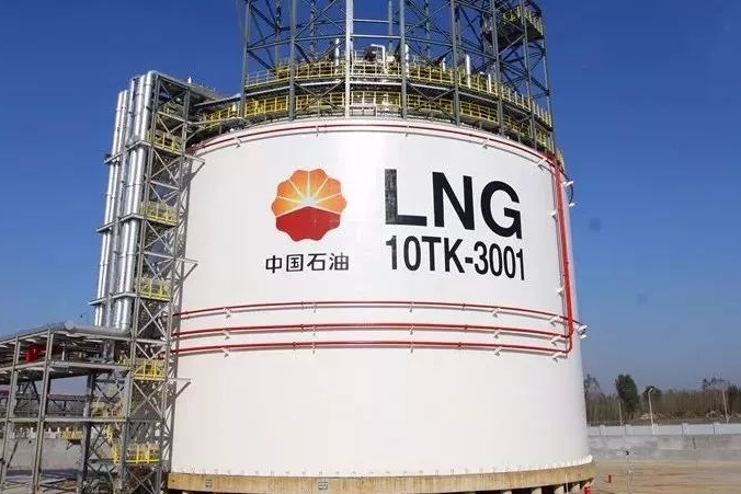 LED显示屏厂家 第225页
