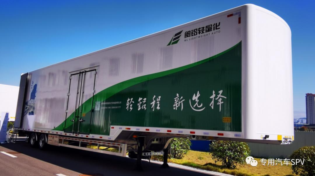 LED显示屏厂家 第220页