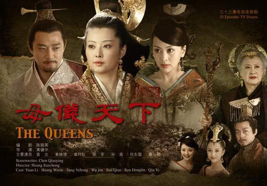 贞硕商显智能科技 第218页