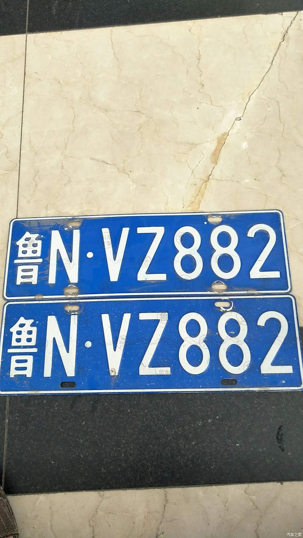 液晶拼接屏 第175页
