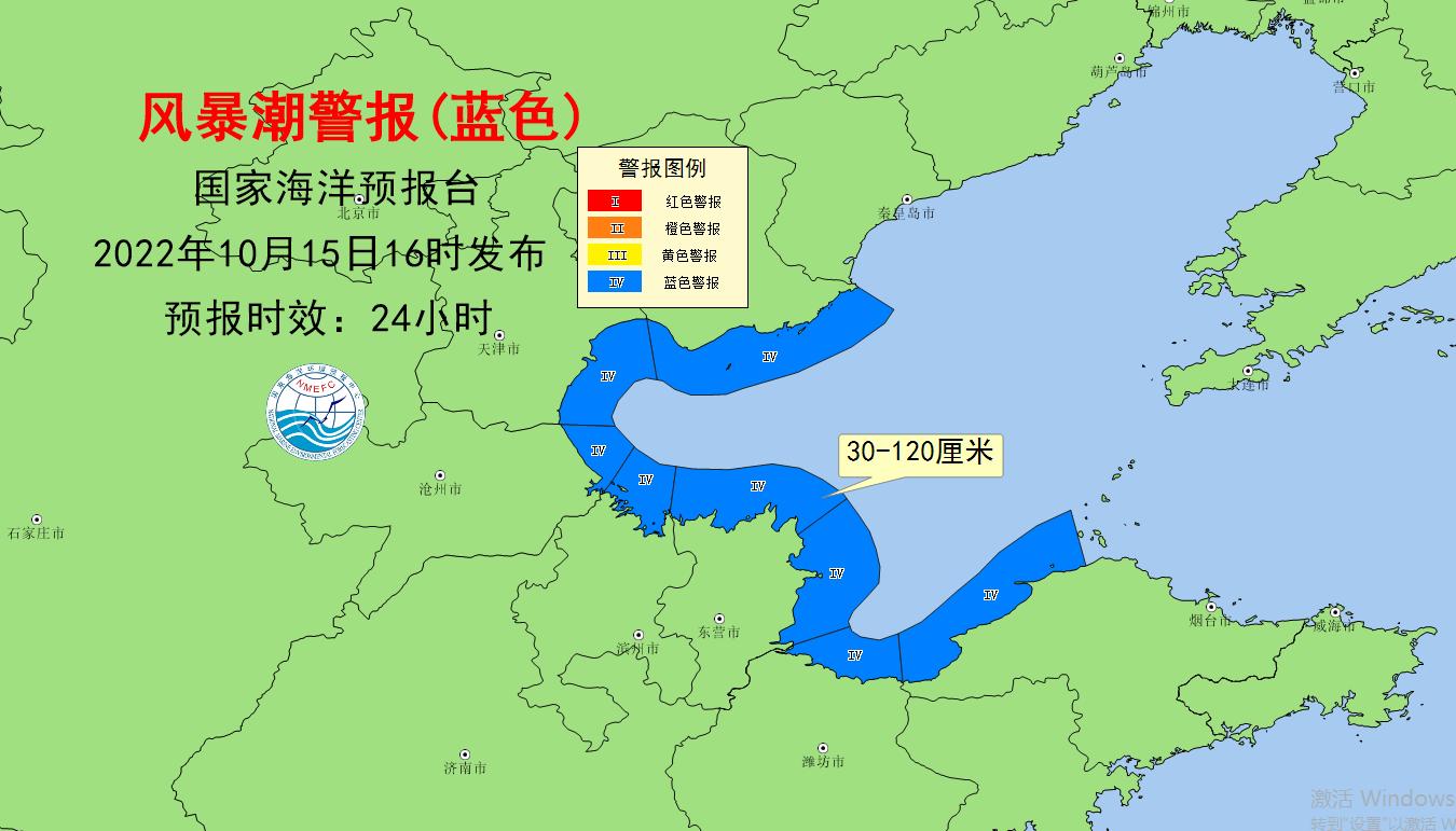 贞硕商显智能科技 第217页