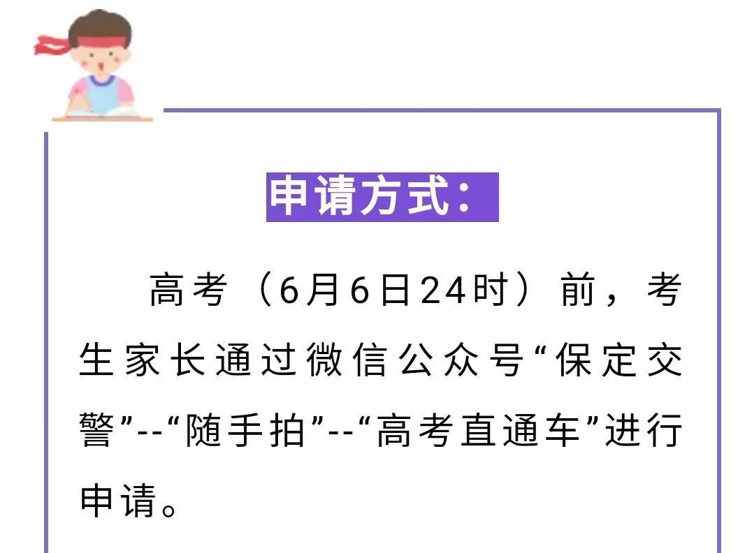 商丘LED显示屏维修 第206页