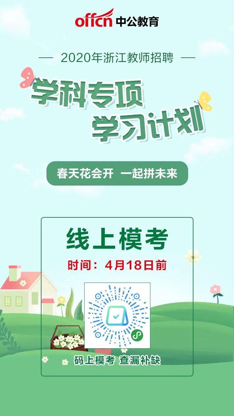商丘LED显示屏维修 第200页