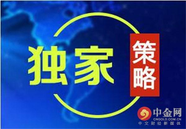 LED显示屏厂家 第199页