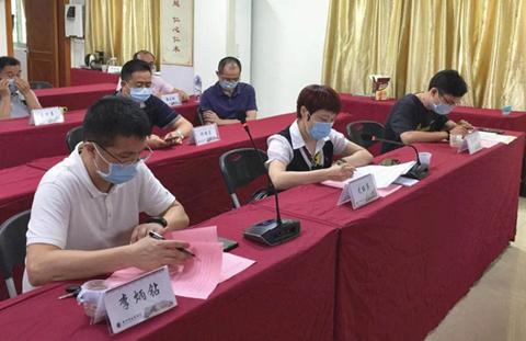 液晶拼接屏 第156页