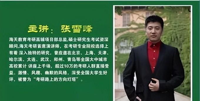 LED显示屏厂家 第197页