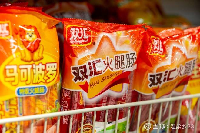 LED显示屏厂家 第186页