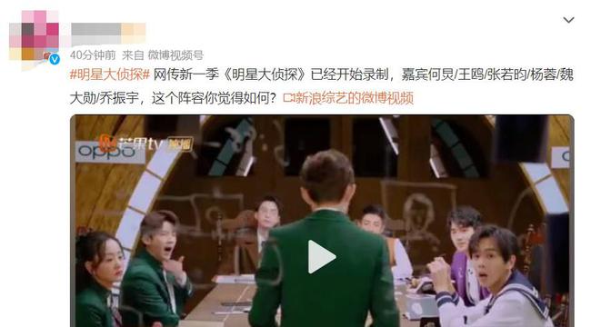 贞硕商显智能科技 第189页