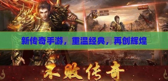 贞硕商显智能科技 第183页