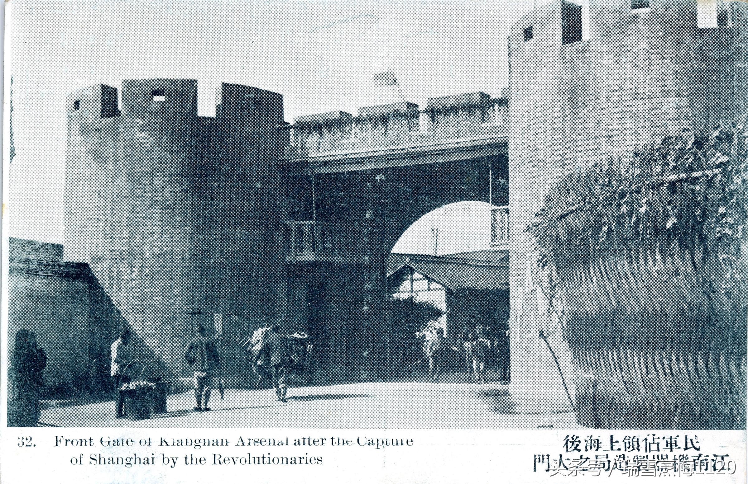 LED显示屏厂家 第178页