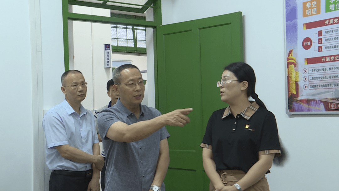 贞硕商显智能科技 第177页