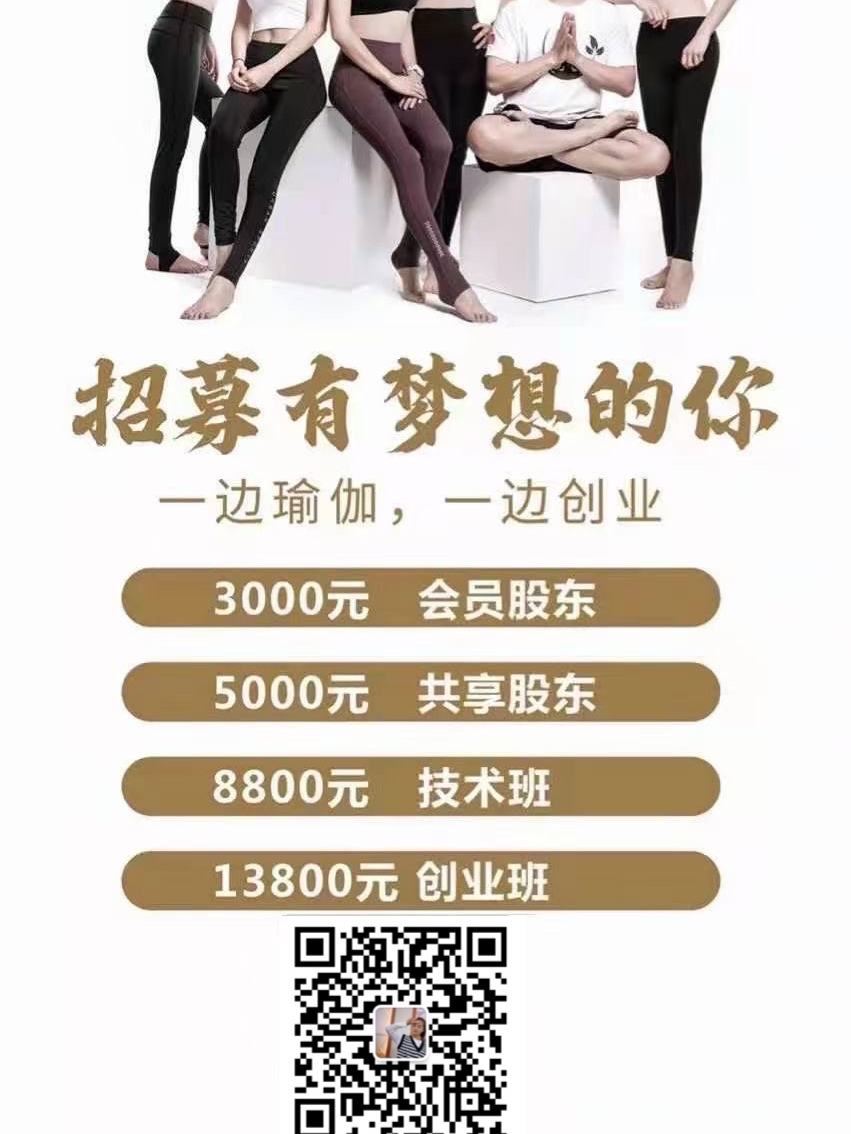 液晶拼接屏 第128页