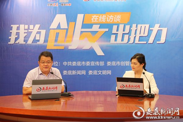 贞硕商显智能科技 第170页