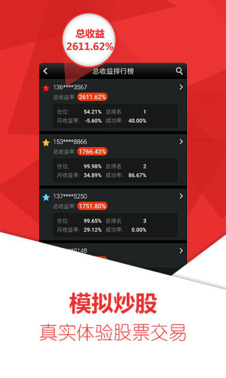 LED显示屏厂家 第161页